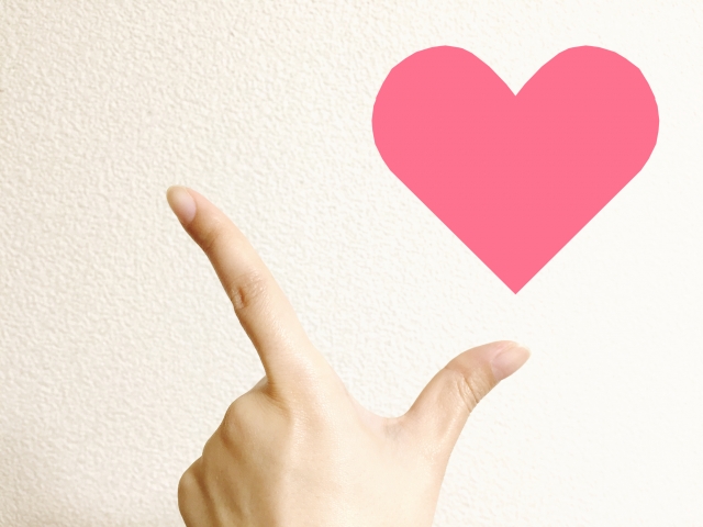 年下女性に好かれる行動